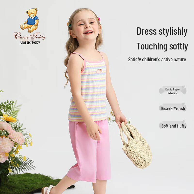 Classic Teddy Girls  Summer Vest & Shorts Set 120