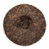 Palace Golden Bud Puerh Tea Ripe Tea Yunnan Puerh Tea 100g Ripe Tea Cake