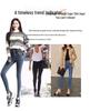 Women's High-Waisted Slim Pencil Jeans - Elastic, Versatile, Korean Style for Spring & Autumn