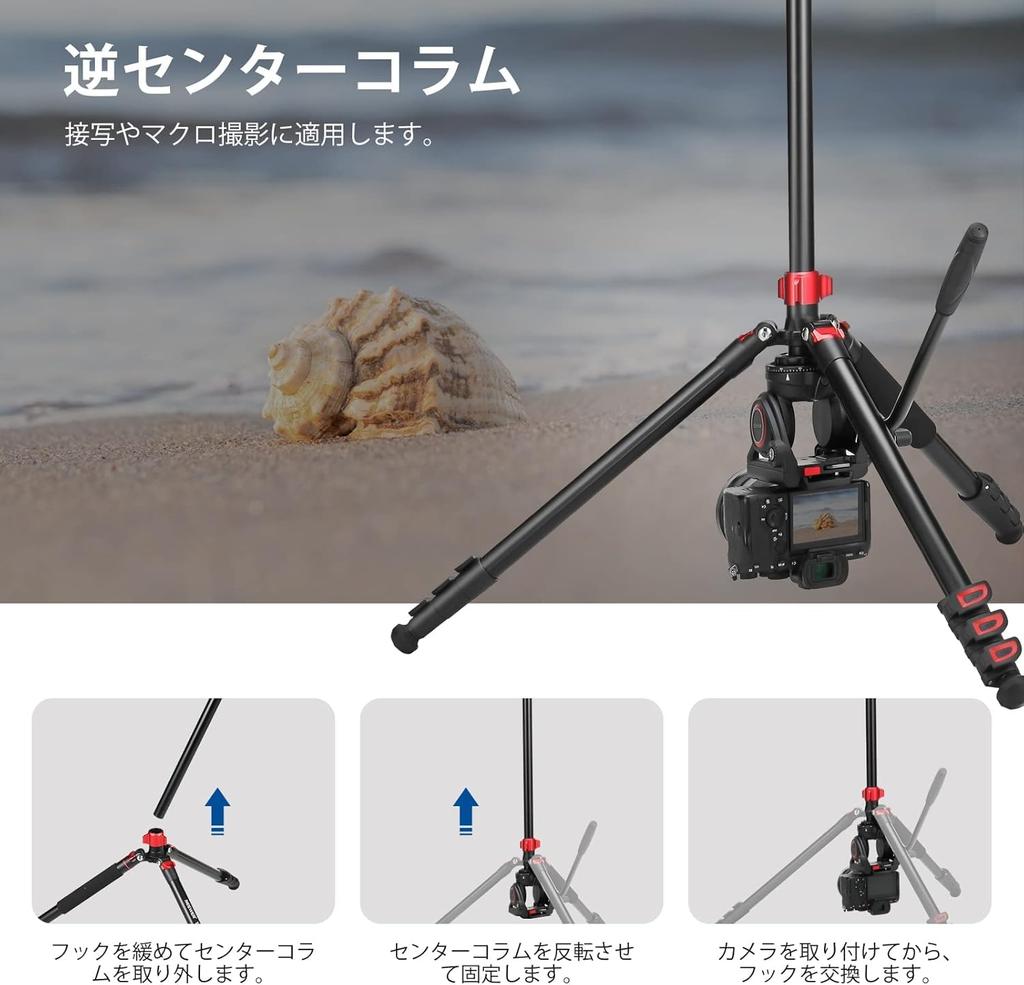 NEEWER 181cm Aluminiumlegierung Video-Stativ mit Fluidkopf und QR Kompatibel mit DJI RS Schwenk für DSLR-Kameras und maximale Lastplatte, Gimbals, 360° &
