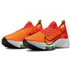 Nike Air Zoom Tempo NEXT% 'Total Orange' Men's CI9923-801