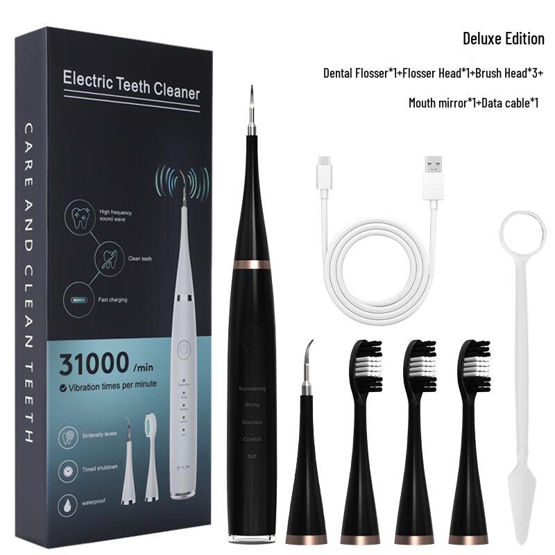 YIXI Sonic Electric Toothbrush