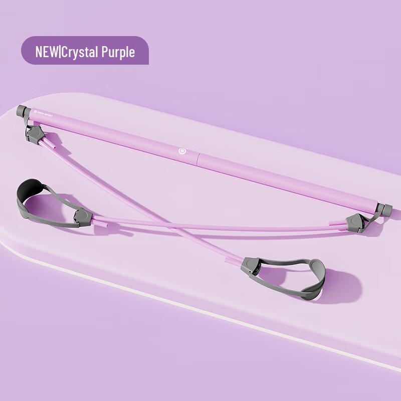 

Aiyoubu Glute Resistance Training Bar
