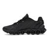 Air Max DN8