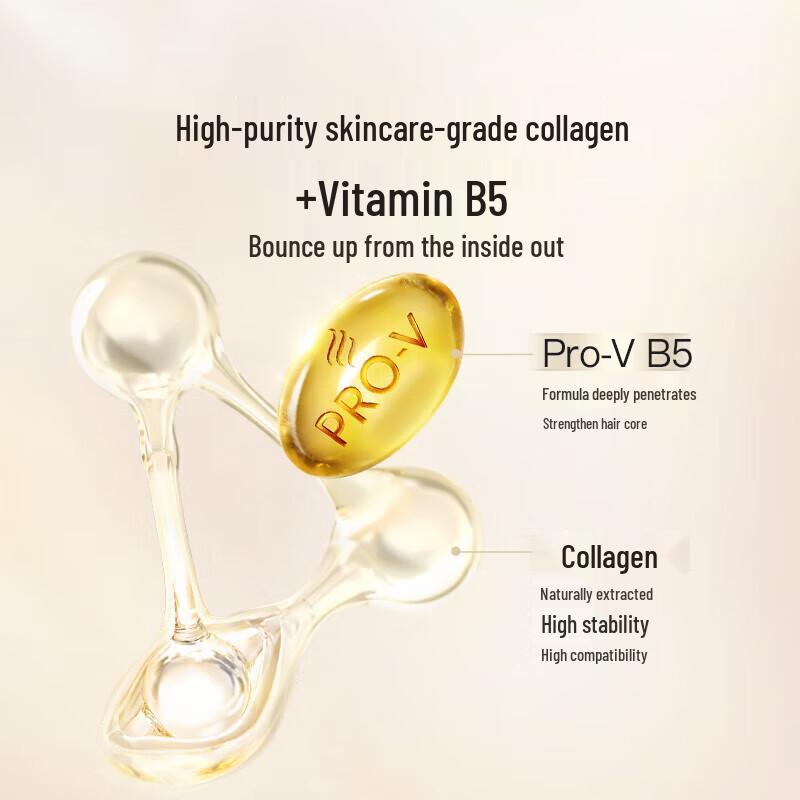 Pantene Hydrating Shampoo & Hair Mask Set