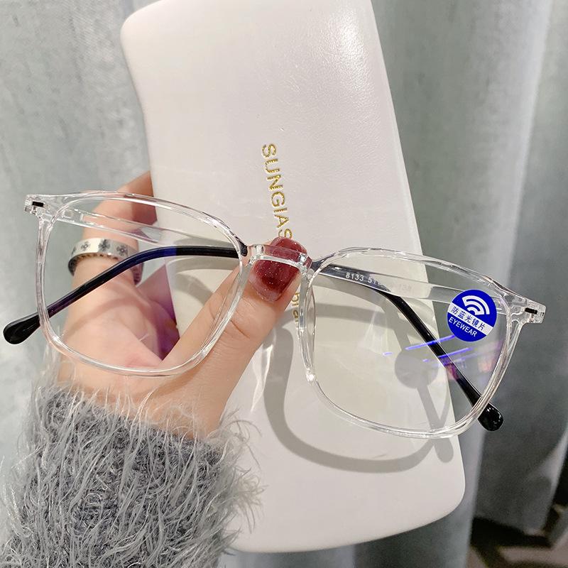 Anti-Blue Light Glasses For Women, Anti-Radiation Protection For Eyes, Anti-Blue Light Square Glasses For Men, Compatible With Degree Myopia Frame