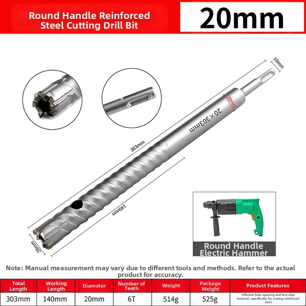 For Rotary Hammer Drill Bits High Performance Rotary Hammer Drill Bit For Fast Cutting, Suitable For Concrete Heavy Duty