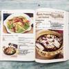 Authentic Sichuan Recipes: Everyday Home Cooking Guide