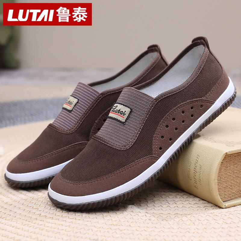 Spring and Autumn work shoes, labor shoes, mother shoes, walking shoes, work shoes, light and breathable, wear-resistant, ultra-light soft cloth shoes