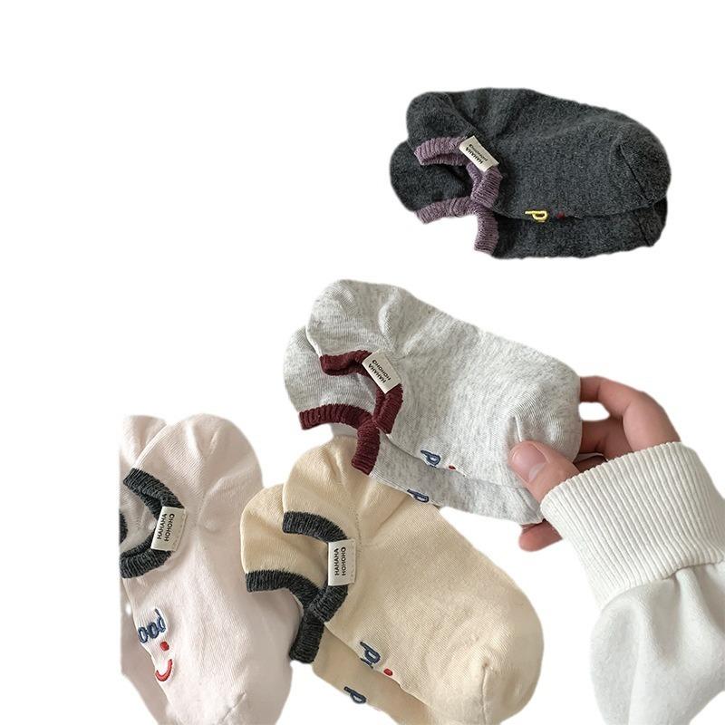 2024 European Socks, Personalized Embroidery, Smiley Face, Contrasting Color, Invisibility, Fashion Trend, Socks, Boat Socks