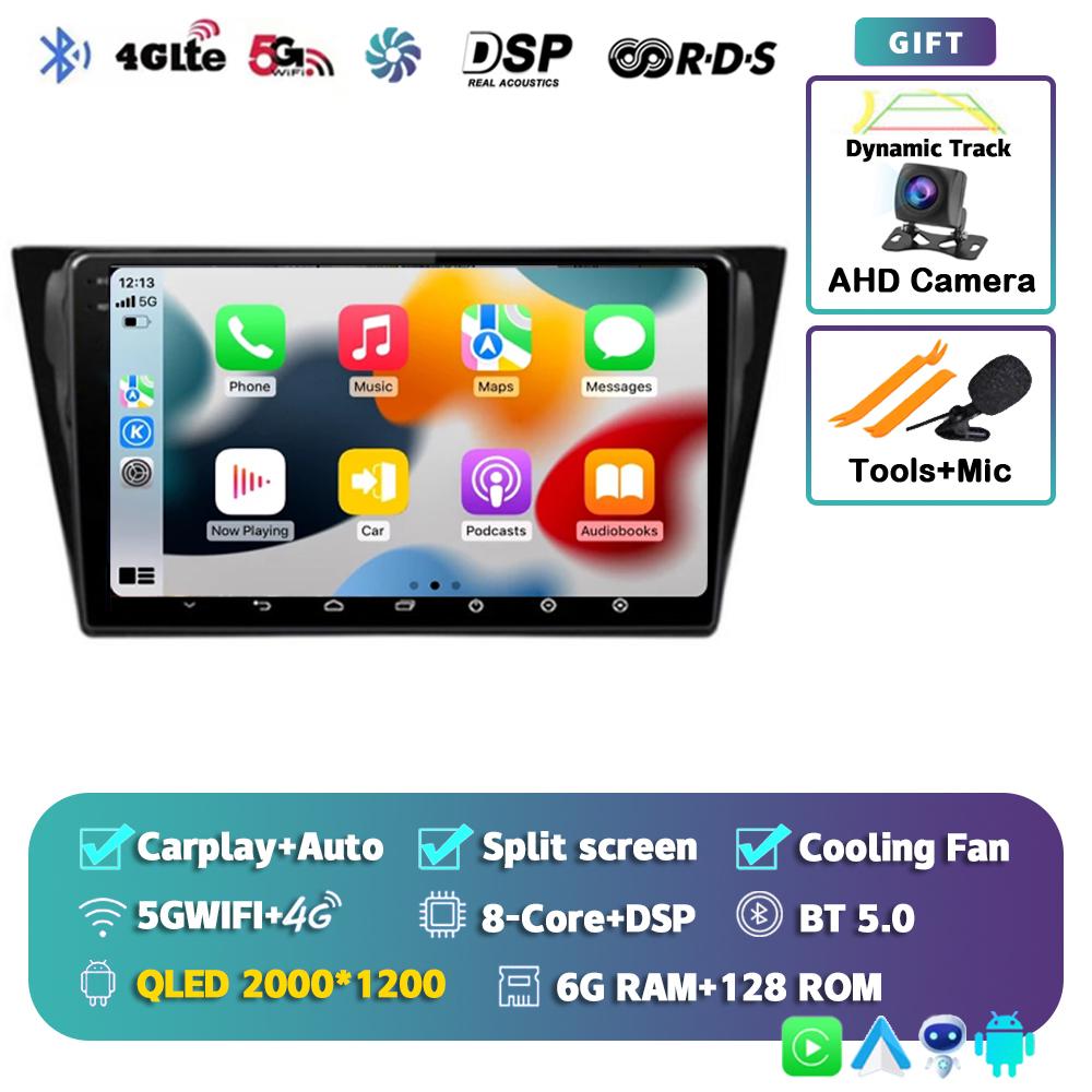 Android 14 Carplay Auto For VW Volkswagen Bora 2016 2017 2018 Car Radio Multimedia Navigation Player Video WIFI Stereo Head Unit