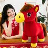 Horse Doll Year of The Horse Symbol PP Cotton Filling Traditional Craftsmanship Zodiac Doll Desk Ornament