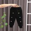 Girls' Winter Cotton Fleece-Lined Pants - Thick, Warm & Stylish Loose Fit