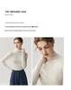 Women's High Neck Slim Fit Ribbed Knit Top - Imitation Wool, Figure-Flattering, Versatile, Classic