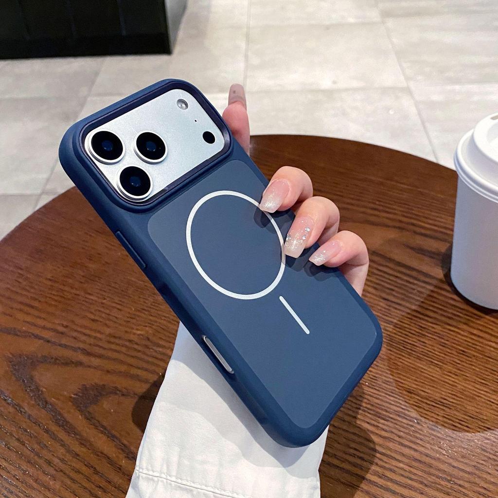 IPhone 17 Pro Max Skin-Feel Magnetische Hülle - Originalfarbe, Design mit großem Loch, Schutzhülle