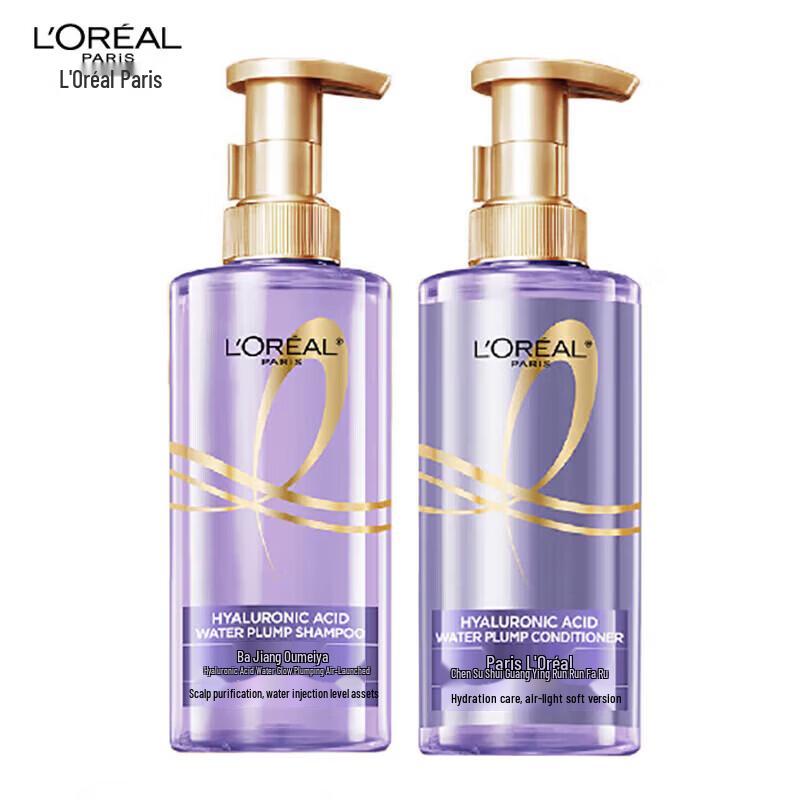 L'Oréal Hyaluronic Acid Shampoo & Conditioner Set
