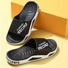 Men's Fashion Slippers Non-slip and Deodorant Summer Beach Sandals