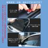 Compatible with Toyota Yaris Cross MXPB10/MXPJ10 Type, Yaris Cross 10 Series 15 Series, August