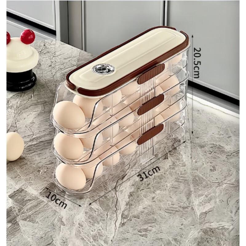 AKIRO Refrigerator Rolling Egg Dispenser