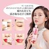 Hanajirushi Moisturizing Cleansing Water Peach Scent 380ml Water Cleansing [No need for double face wash/Sensitive skin/Point makeup] Wipe-off makeup