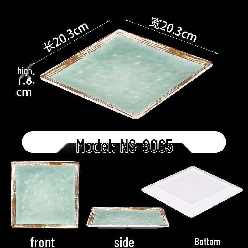 Japanese Style Retro Melamine Plates (10-Pack)