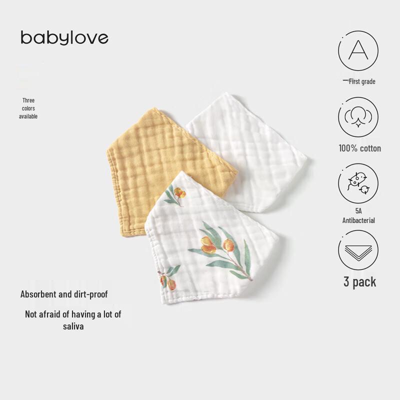 Babylove Newborn Pure Cotton Gauze Bib Set (3-Pack) 40cm x 20cm