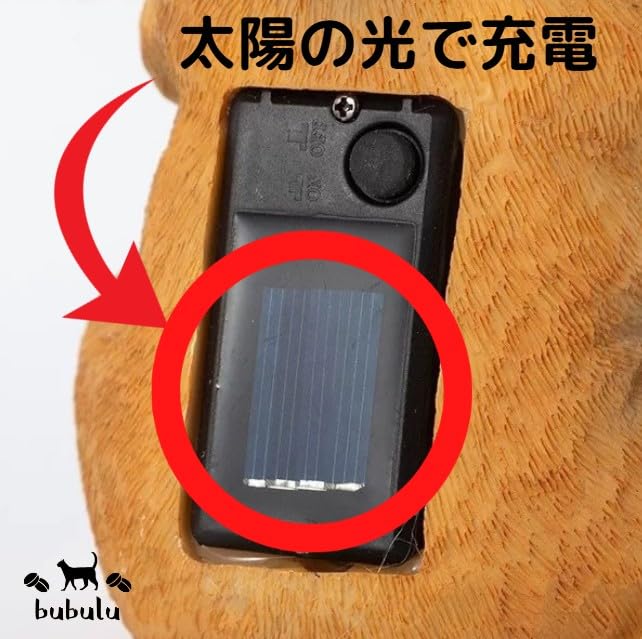 Bubulu Figurine Cățeluș Solar Exterior Grădinărit Intrare LED Iluminat Curte Iluminare Automată Lumină, Iluminare Alimentată Solar, Accesorii, Grădinărit,