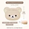 MilleFee Rilakkuma Collaboration Puff Complete Box with Smartphone Grip