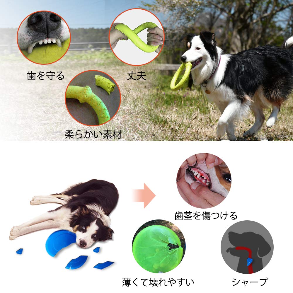 LaRoo Teddy Hund Dental Kauspielzeug Langlebig für Kleine Runde Frisbee 18cm Stressabbau und Mittel für Haustierintelligenz Schwimmendes Trainingsspielzeug, Hunde,