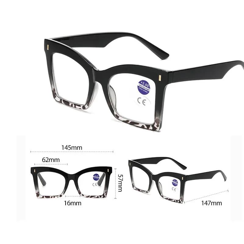 Oversized Cat Eye Reading Glasses for Women Stylish Square Far Sight Eyeglasses Ladies Prescription Glasses Diopters 1.0 To 4.0