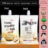 Soy Milk Stand-Up Spout Bag - Reusable, Transparent, Liquid-Safe, Large Diameter Packaging for Soups & Beverages