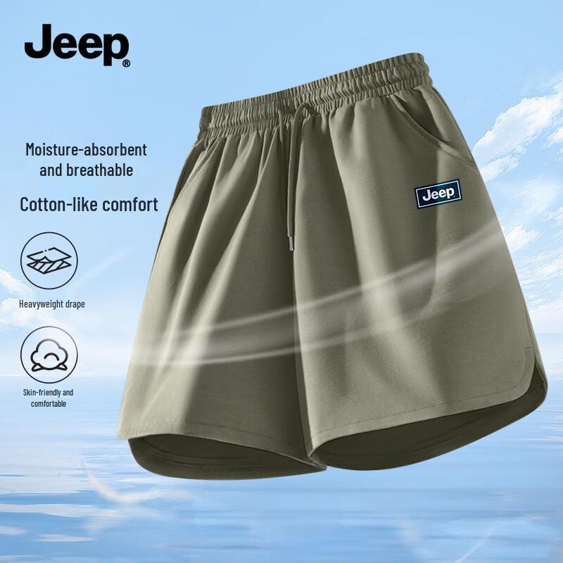 Jeep Men s Knit Drawstring Athletic Shorts XL