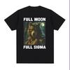 Unisex Clothing Unisex Funny Alpha Unisex Werewolf Graphic T Shirts Full Moon Full Sigma Meme Tshirts Unisexs Casual Cotton Oversized