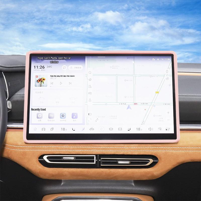 

Mazda EZ-6 Screen Protector & Silicone Frame for Navigation Interior Modification
