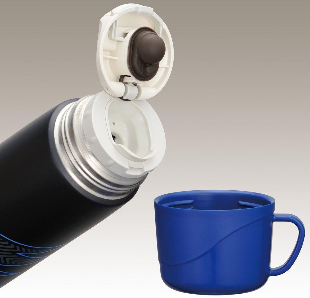 Thermos Vacuum Insulated 2-Way Bottle FFR-804WF I-BK Inazuma Black 0.8L