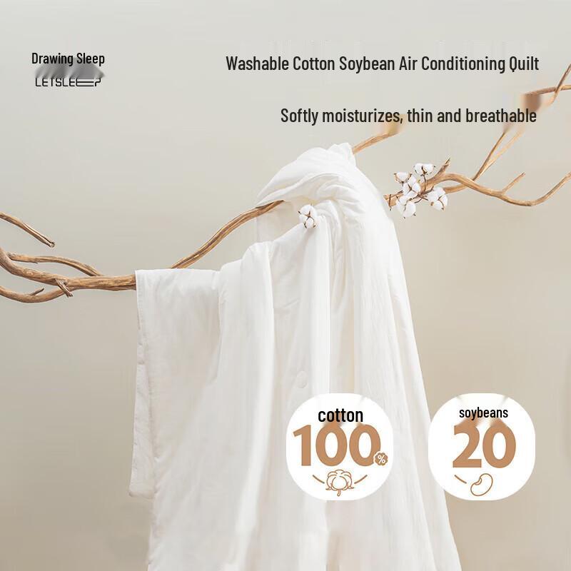 

Letsleep Washed Cotton Soybean Fiber Summer Quilt