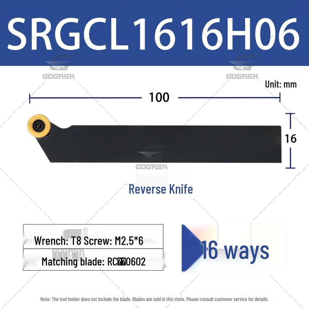 CNC Lathe Tool Holder for External Threading with Round Insert, Models SRGCR1616H06 & SRGCL2525M08