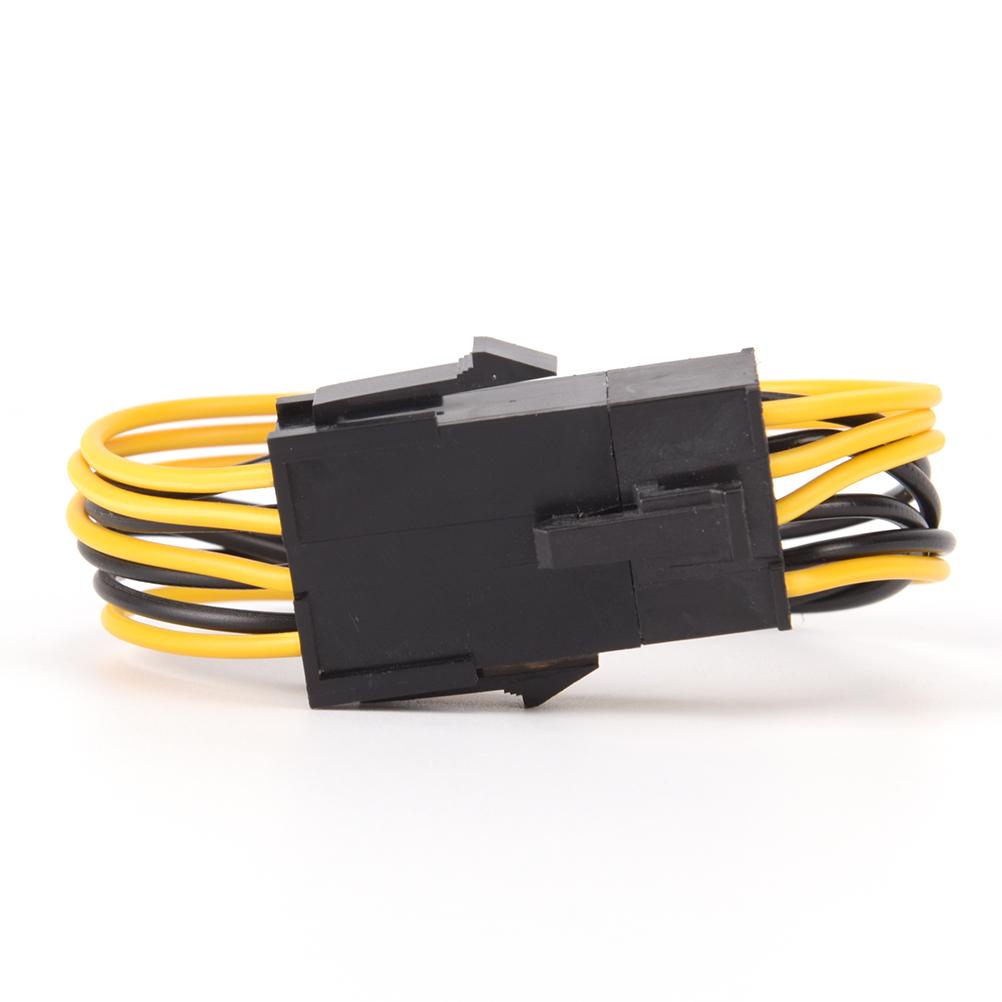 19cm 8 Pin To 8 ATX EPS Male Female Power Extension PSU Mainboard Adapter Cable
