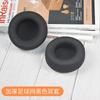 YAYINCC For Virtuoso RGB Wireless SE Original earmuffs with buckle Headphones Memory Foam Ear Cushions High Quality