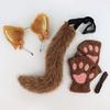 Halloween Animal Dress up Costume Includes Headband, Tail, Gloves for Girl Cosplay Halloween