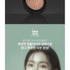 CHOSUNGAH BEAUTY - CHOSONGAH 22 C&T VVIG Cushion Cica Ampoule Set - 2 Colors