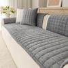 Thickened Non-slip Flannel Sofa Mat & Plush Seat Cushion for Autumn and Winter