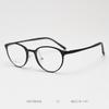 Street Leopard Cat Eye Myopia Glasses For Women Anti Blue Light Ultrafine Eyewear Plastic Steel Frame Custom Prescription