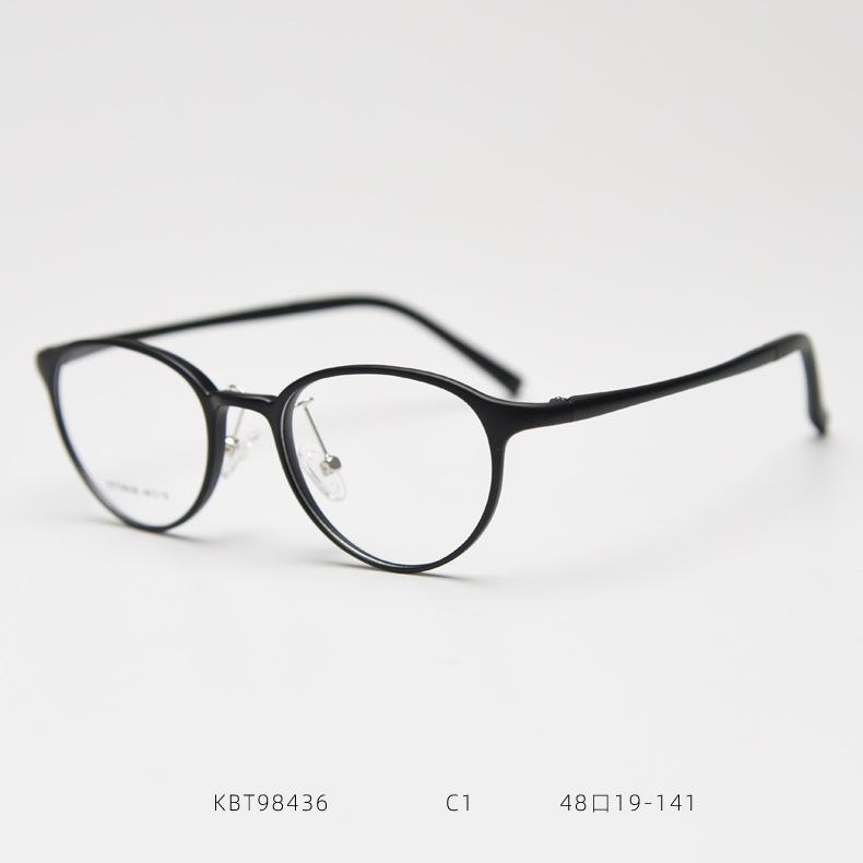 Street Leopard Cat Eye Myopia Glasses For Women Anti Blue Light Ultrafine Eyewear Plastic Steel Frame Custom Prescription