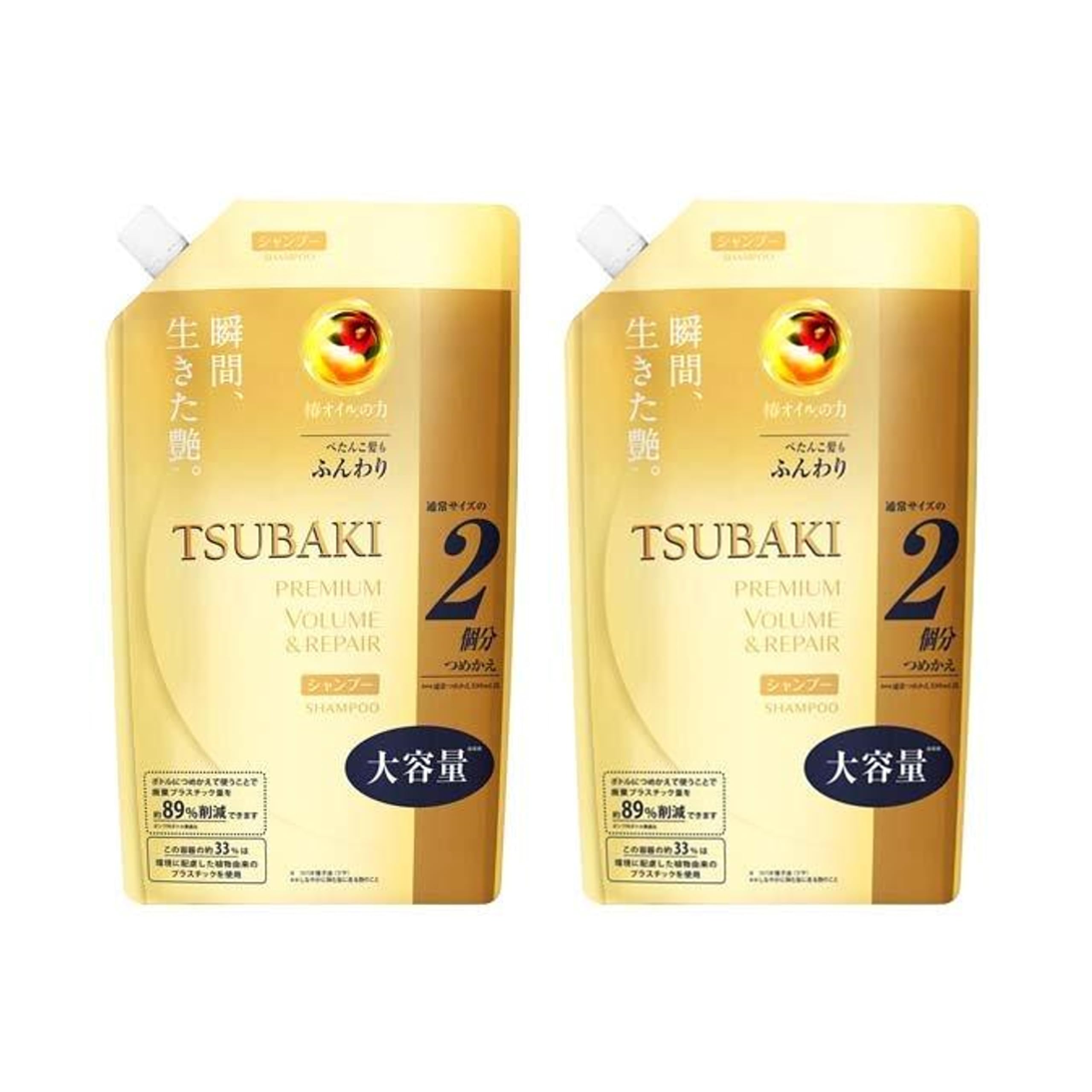 

TSUBAKI Premium Volume & Repair Shampoo 600ml Set of 2
