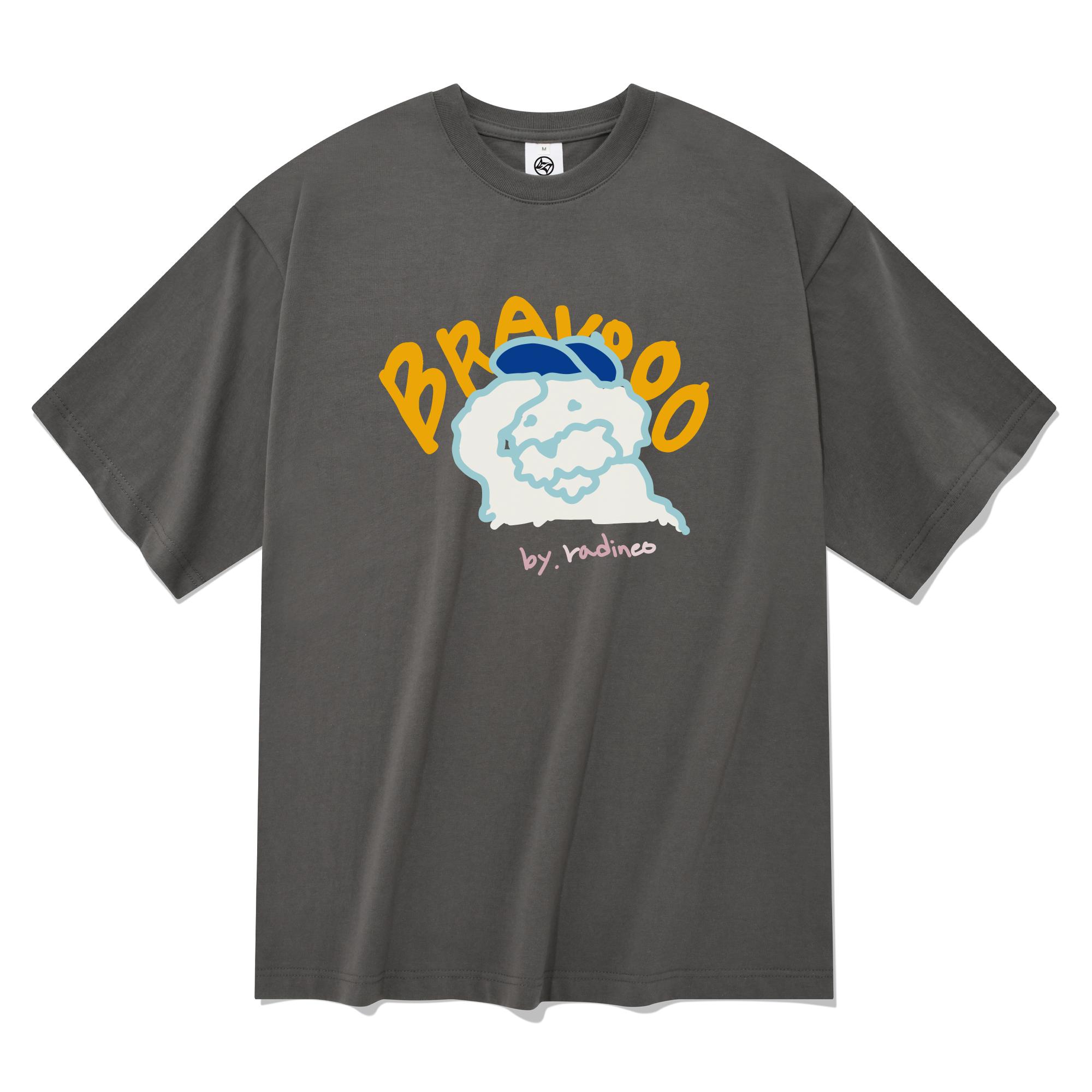Radineo Bravo Short Sleeve T-Shirt Gray Gray (Gray)/S
