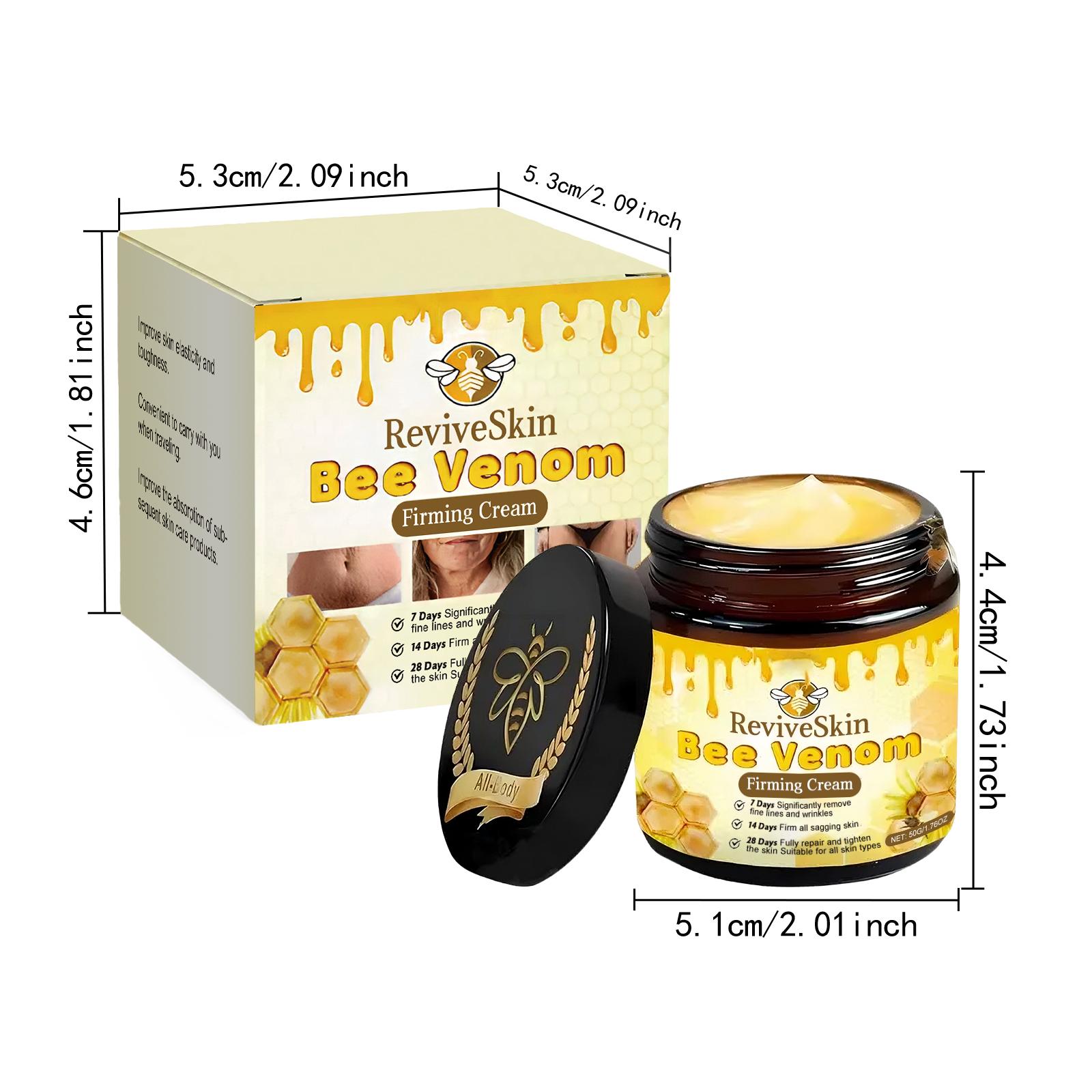 

Skin care cream deeply moisturizes and moisturizes the skin, delicate and soft, body and face, universal moisturizing and non-st 50g