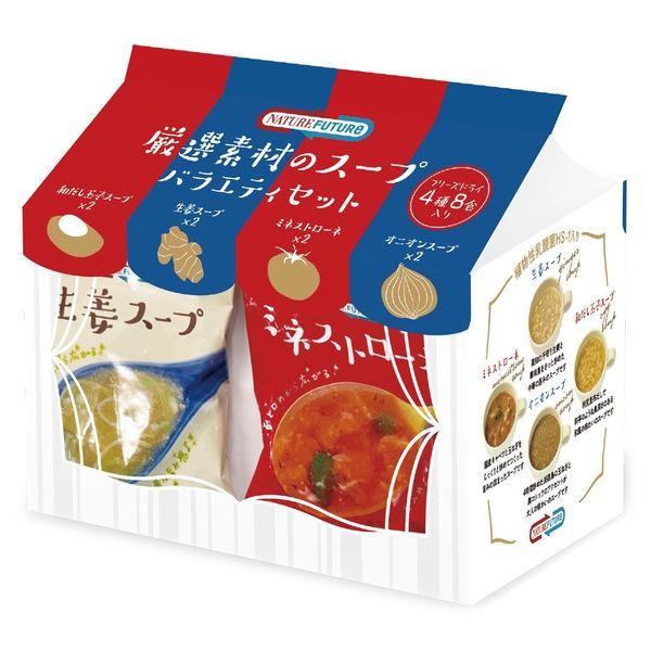 

Japan Cosmos Foods Soup Variety Set of Selected Ingredients 8 servings 8 servings