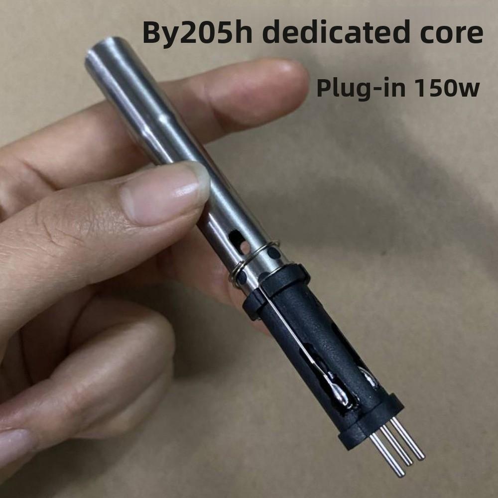 50W 24V 936 Heating Element High-frequency 969A 203H High-power 1321 1322 1323 Soldering Iron 4-wire Adapter Heating Wire Tool
