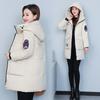 Down Jacket Women's Medium and Long Winter New Fashion Thin Thickened White Duck Down Hooded Jacket